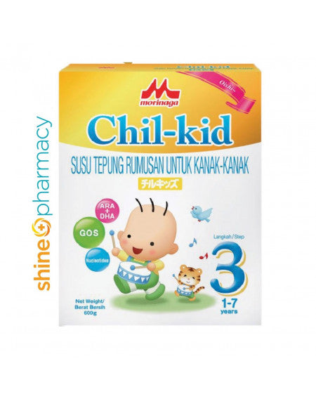 Morinaga Chil-kid Oishi 600gm [box]