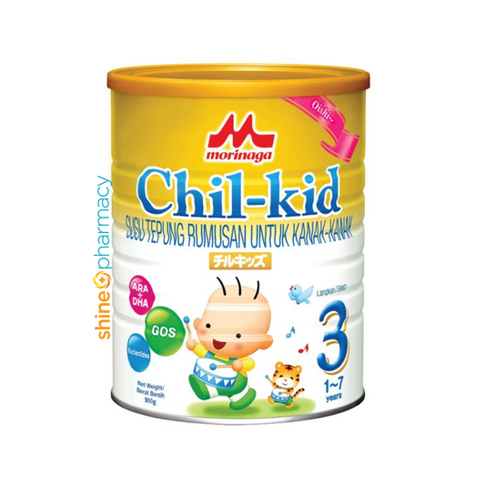 Morinaga Chil-kid Oishi 900gm [tin]