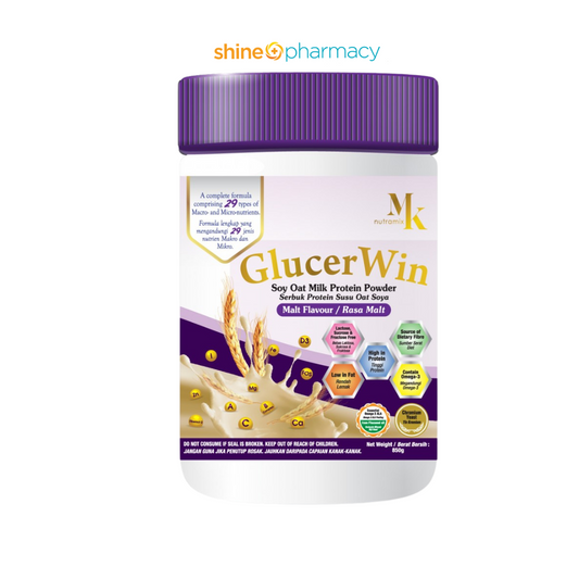 Nutramix Glucerwin 850gm