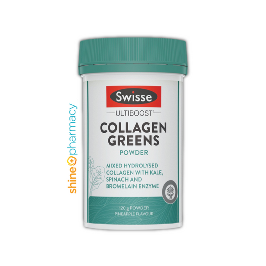 Swisse UB Collagen Greens Powder 120gm