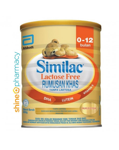 Abbott Similac Gold Lactose Free 850gm