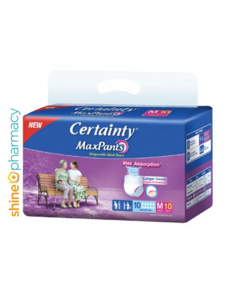 Certainty Maxpants 10s (M)