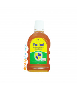 Pathol Antibacterial Disinfectant 250mL