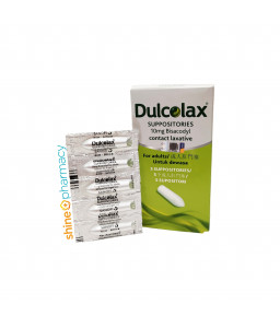 Dulcolax Suppositories 10mg 5s