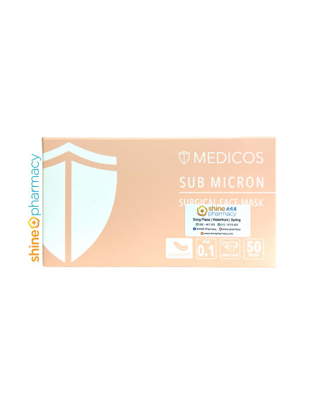 Medicos Submicron Ultrasoft Surgical Face Masks 50s (Peach)