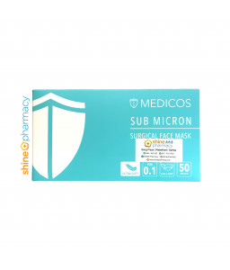 Medicos Submicron Ultrasoft Surgical Face Masks 50s (Sea Blue)