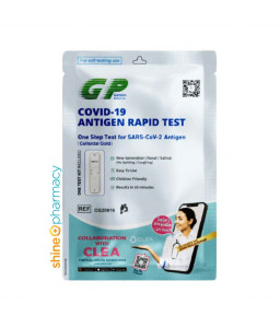 GP Covid-19 Antigen Rapid Test (Nasal/saliva)