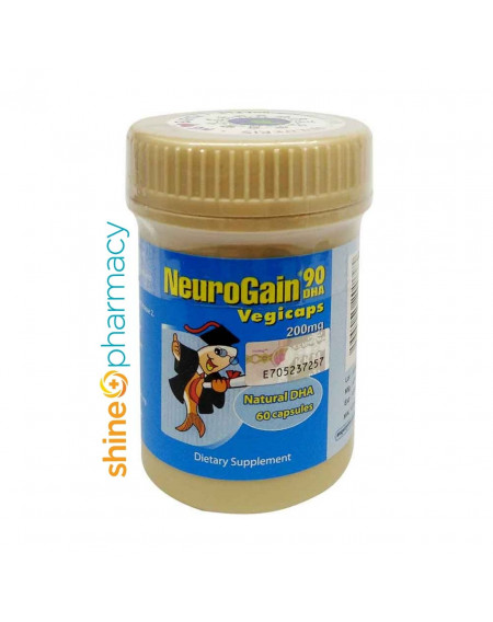 Neurogain Child 200mg 60s