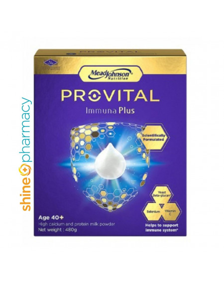 Provital Immuna Plus (Vanilla) 480gm