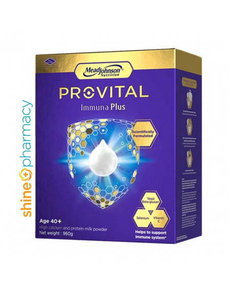 Provital Immuna Plus (Vanilla) 960gm
