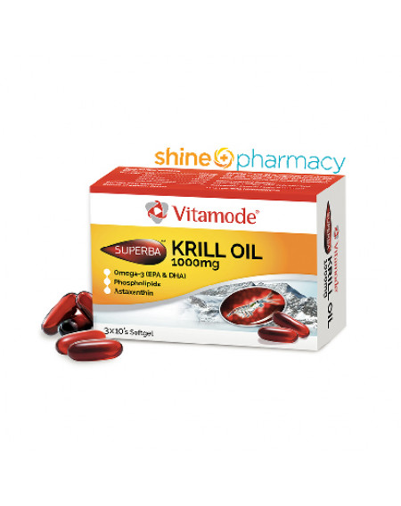 Vitamode® SUPERBA™ Krill Oil 1000mg 30s