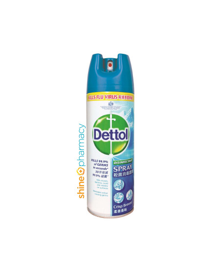 Dettol Disinfectant Spray [Crisp Breeze] 450mL