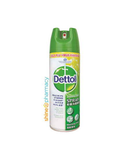 Dettol Disinfectant Spray [Morning Dew] 450mL