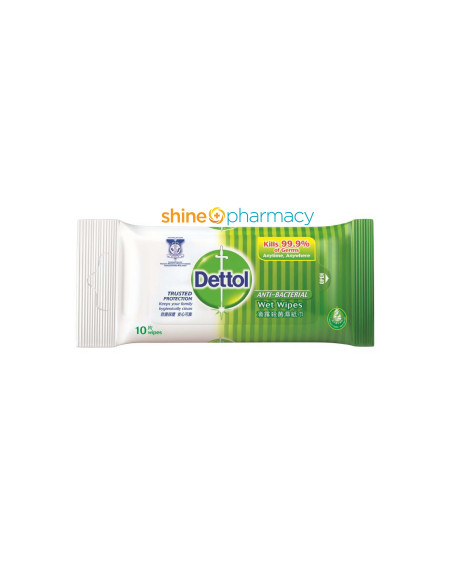 Dettol Anti-bacterial Wet Wipes 10s