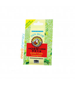 Nin Jiom Herbal Candy [Lemongrass] 8s
