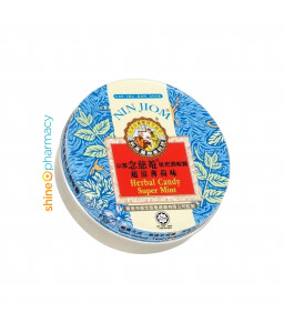 Nin Jiom Herbal Candy [Mint] 60gm