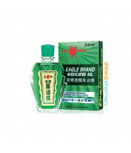 Eagle Brand Green Medicated Oil 24mL