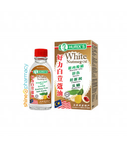 Hurix's White Nutmeg Oil 28mL