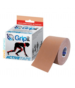 Gripit Active Tape - 5cm x 5m