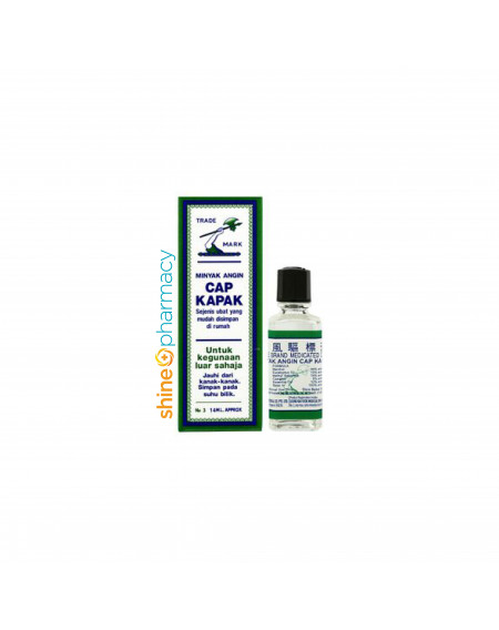 Axe Brand Medicated Oil [No3] 14mL