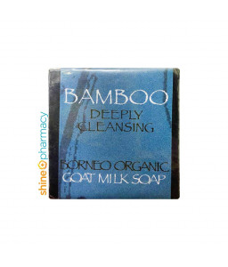 Borneo Organic Soap Bar - Bamboo