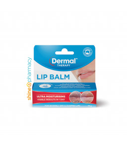 DERMAL THERAPY Lip Balm 10g