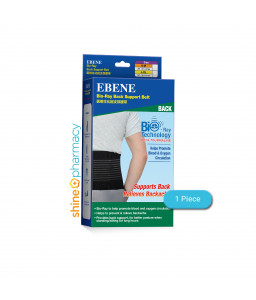 EBENE Bio-Ray Back Support 1 Pcs