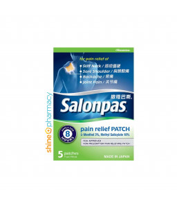 Hisamitsu Salonpas Pain Relief Patch 5s