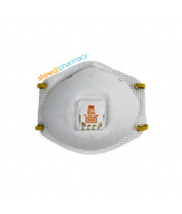 3M N95 Particulate Respirator [8511] 1s