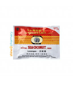 African Sea Coconut Lozenges Extra Strong 6s