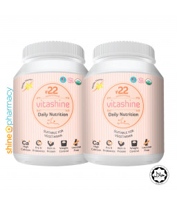 Vitashine 22 Daily Nutrition Vanilla 2X900g 