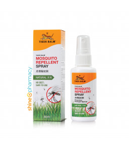 Tiger Mosquito Repellent Spray 60mL